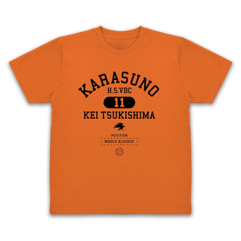 Haikyu!! - Tsukishima Kei College Dry T-shirt (Orange | Size XL) image 1