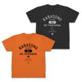 Haikyu!! - Tsukishima Kei College Dry T-shirt (Orange | Size XL) thumbnail 2