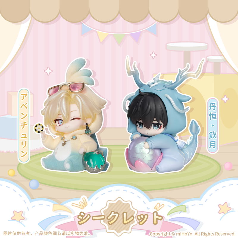 Honkai: Star Rail Boys' Dorm Series Chibi Blind Boxes (Set of 8 Pieces) image 10