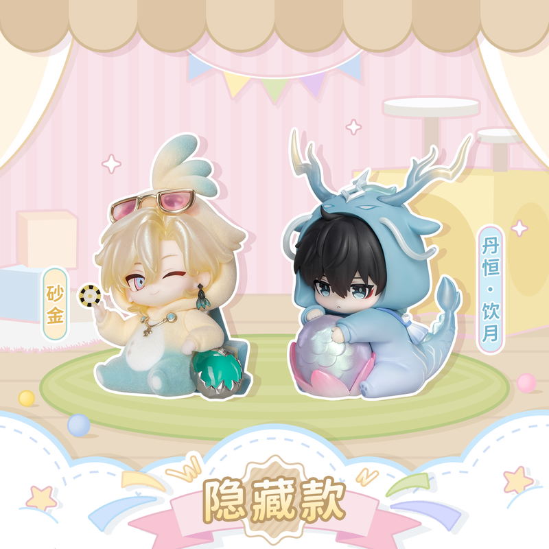 Honkai: Star Rail Boys' Dorm Series Chibi Blind Boxes (Set of 8 Pieces) image 8