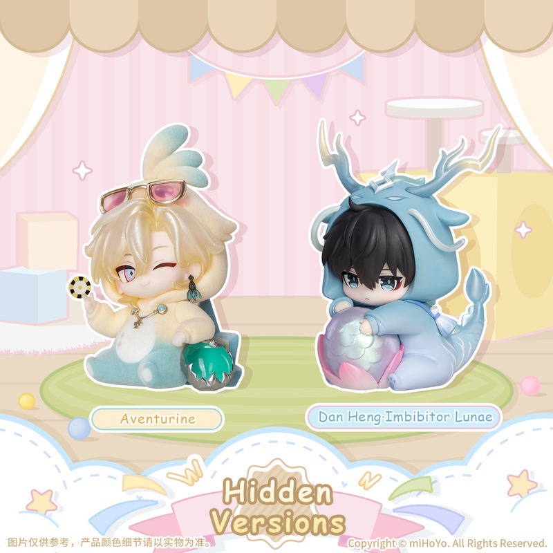 Honkai: Star Rail Boys' Dorm Series Chibi Blind Boxes (Set of 8 Pieces) image 9
