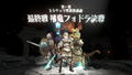 Knights of Fiona <span class="ext" style="background-color: #2a475e; color: #FFFFFF;">STEAM</span> <span class="ext ext_digital">digital</span> thumbnail 9