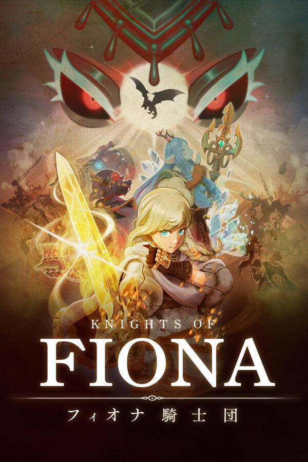 Knights of Fiona <span class="ext" style="background-color: #2a475e; color: #FFFFFF;">STEAM</span> <span class="ext ext_digital">digital</span> image 1