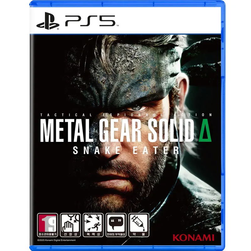 Metal Gear Solid Delta: Snake Eater (Multi-Language) image 1