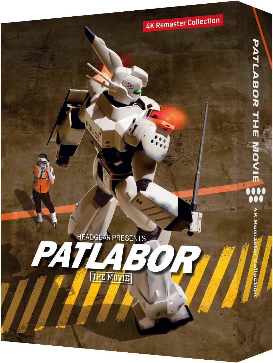 Mobile Police Patlabor 1 The Movie 4K Remaster Collection [4K