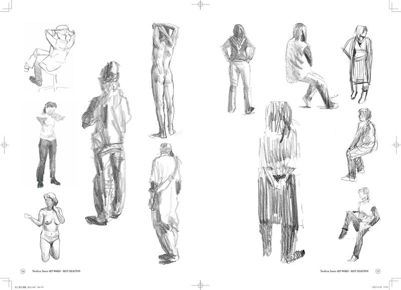 Naohisa Inoue Best Selection Art Book image 10