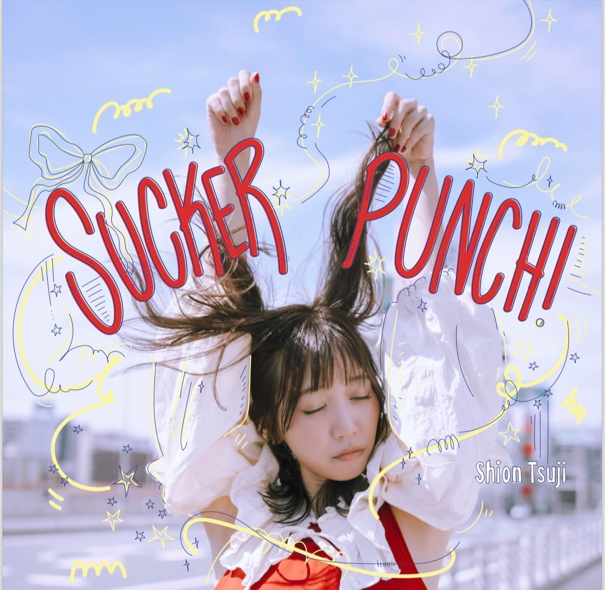 Sucker Punch — Import Game Deal