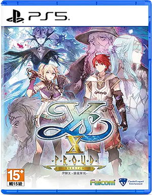 Ys X: Proud Nordics