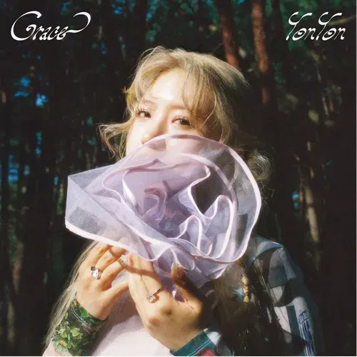 Grace (Vinyl) image 1