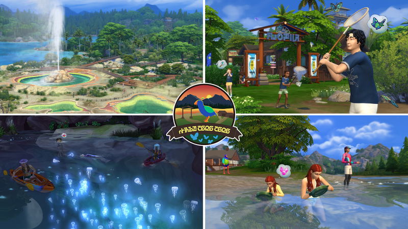 The Sims 4: Adventure Awaits Expansion Pack (DLC) <span class="ext" style="background-color: #B0000F; color: #FFFFFF;">DLC</span> <span class="ext" style="background-color: #F96529; color: #FFFFFF;">Electronic Arts</span> <span class="ext ext_digital">digital</span> image 5