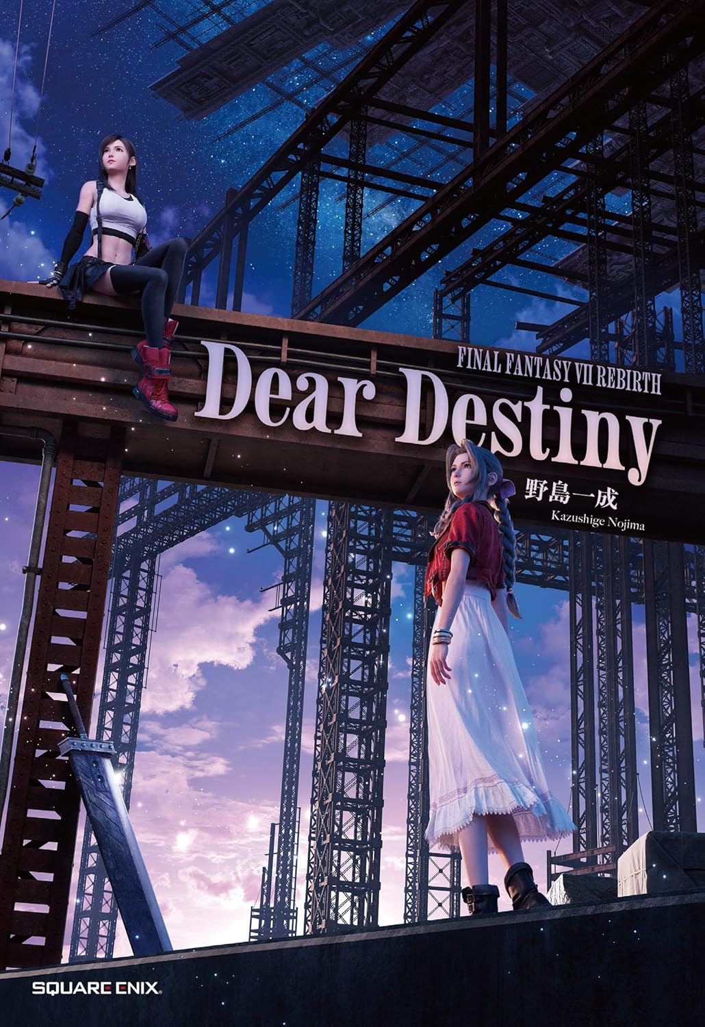 Final Fantasy VII Rebirth Dear Destiny Novel