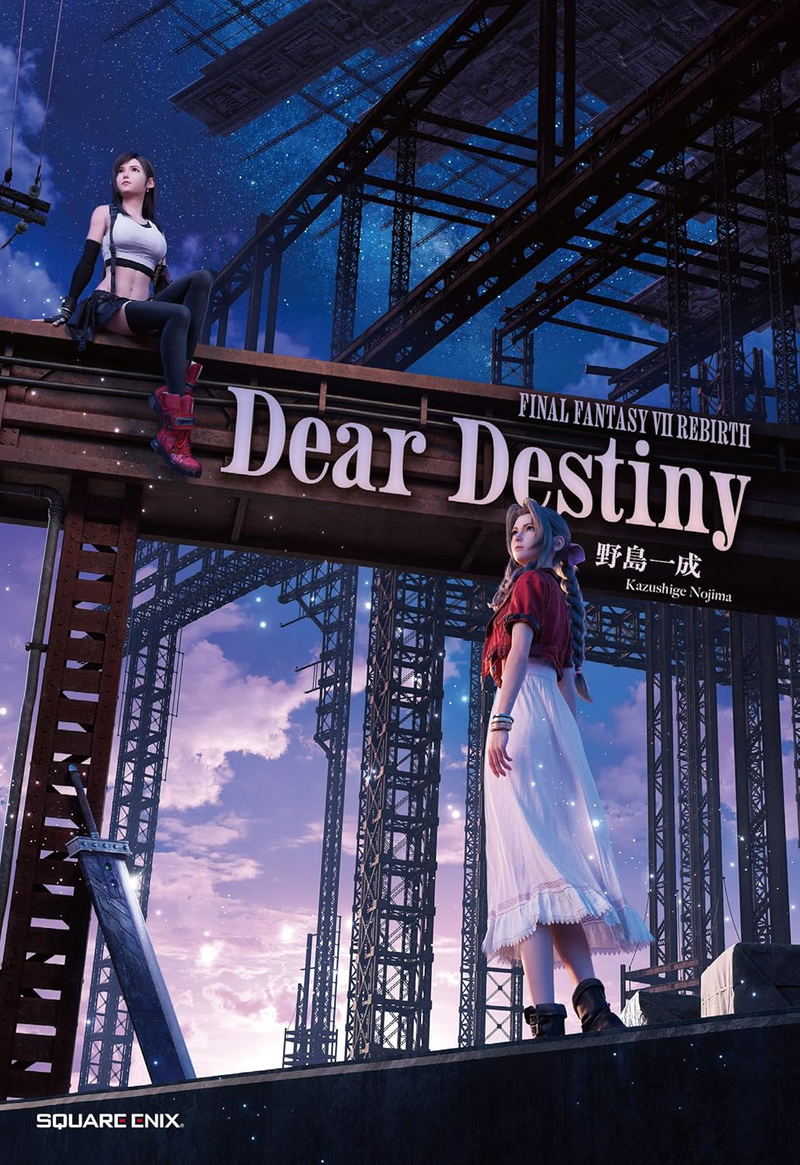 Final Fantasy VII Rebirth Dear Destiny Novel image 1