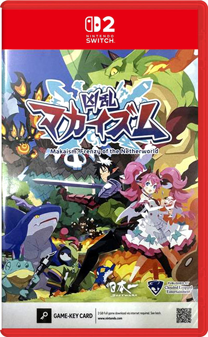 Makaism: Frenzy of the Netherworld <span class="ext" style="background-color: #ff8c00; color: #FFFFFF;">Game Key Cart</span> image 1