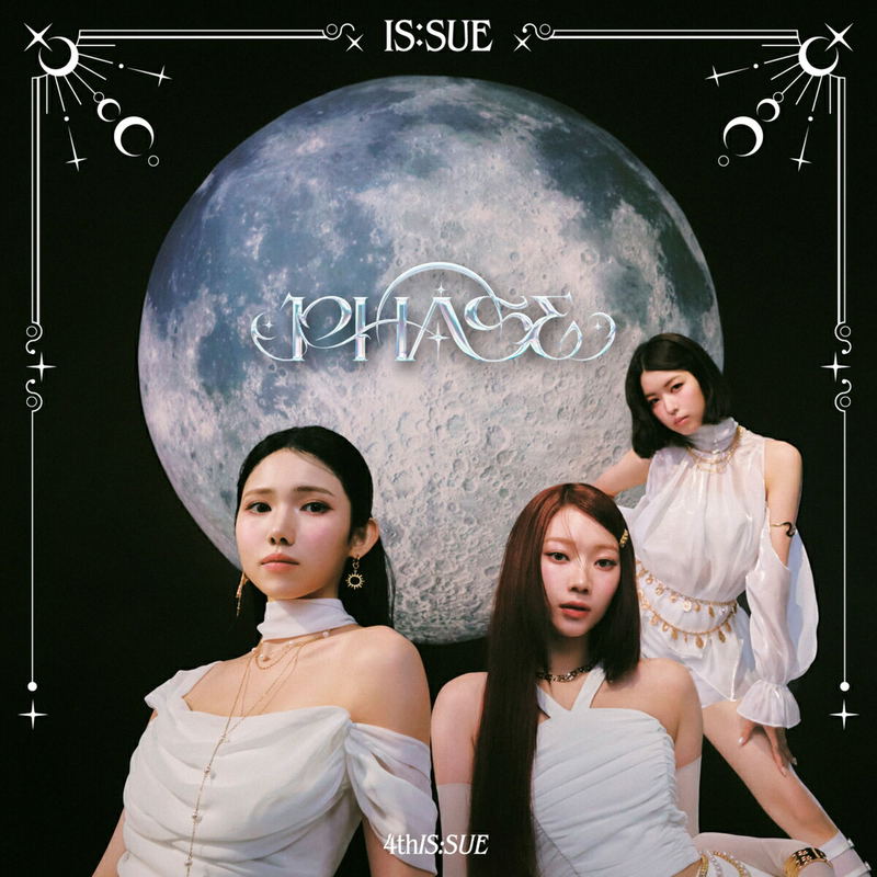 Phase [Regular Edition] image 1