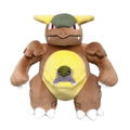 Pokemon All Star Collection Plush PP289: Kangaskhan (S) thumbnail 2