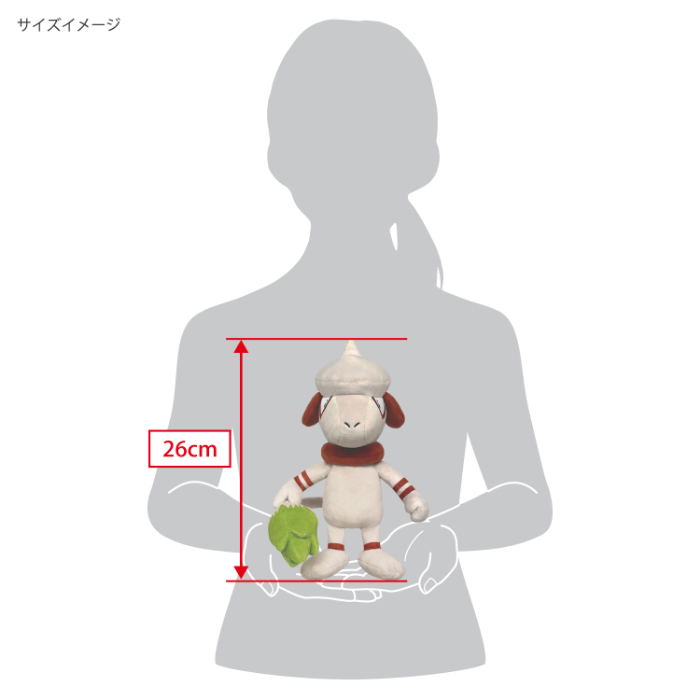 Pokemon All Star Collection Plush PP294: Smeargle (S) image 7