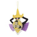 Pokemon All Star Collection Plush PP297: Aegislash (Shield Form) (S) thumbnail 1
