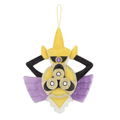 Pokemon All Star Collection Plush PP297: Aegislash (Shield Form) (S) thumbnail 2