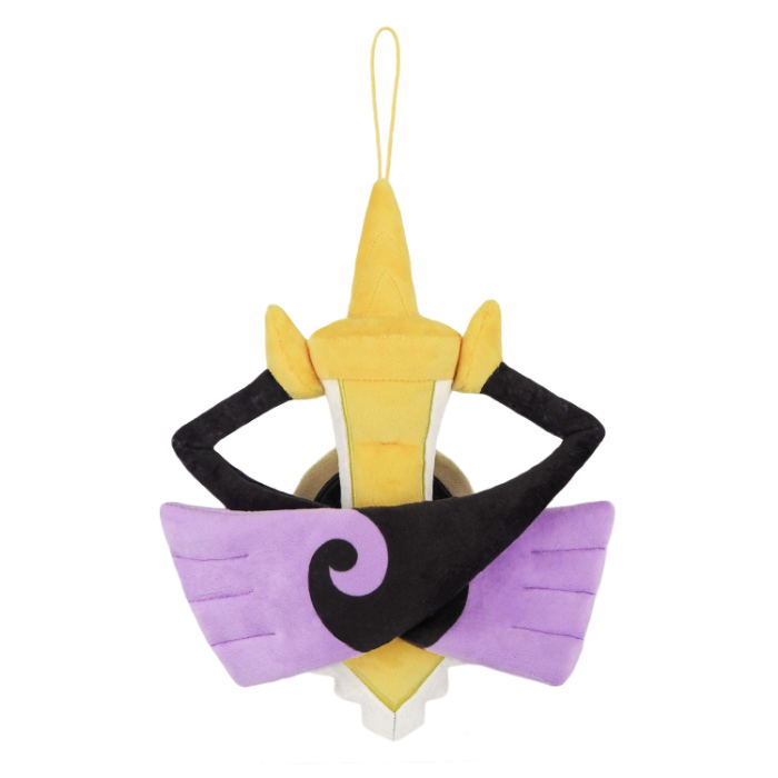 Pokemon All Star Collection Plush PP297: Aegislash (Shield Form) (S) image 4