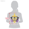 Pokemon All Star Collection Plush PP297: Aegislash (Shield Form) (S) thumbnail 5