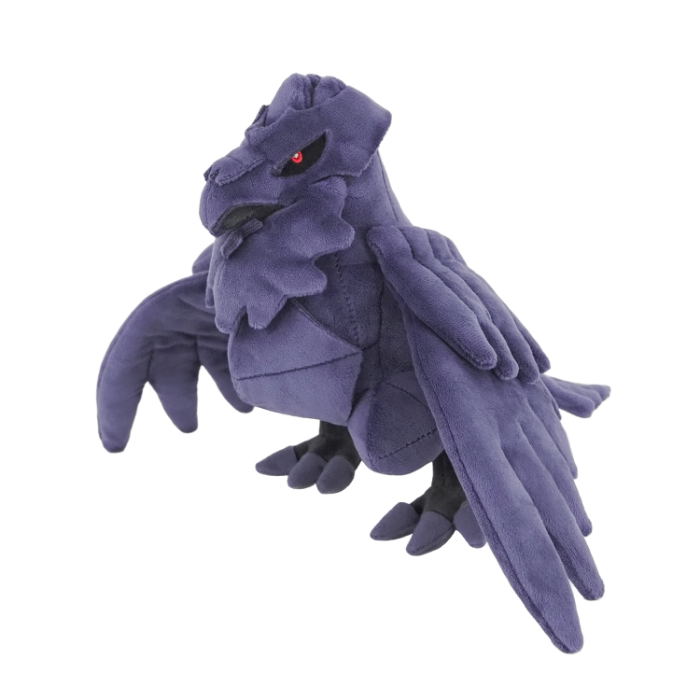 Pokemon All Star Collection Plush PP299: Duraludon (S) — Import Game Deal