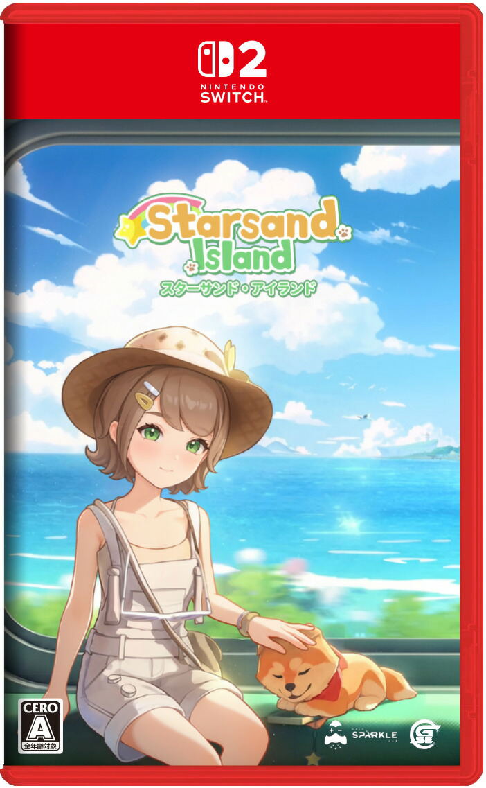 Starsand Island (Multi-Language) <span class="ext" style="background-color: #00e206; color: #FFFFFF;">Game Cart</span> image 1