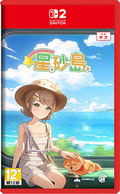 Starsand Island (Multi-Language) <span class="ext" style="background-color: #00e206; color: #FFFFFF;">Game Cart</span> thumbnail 1