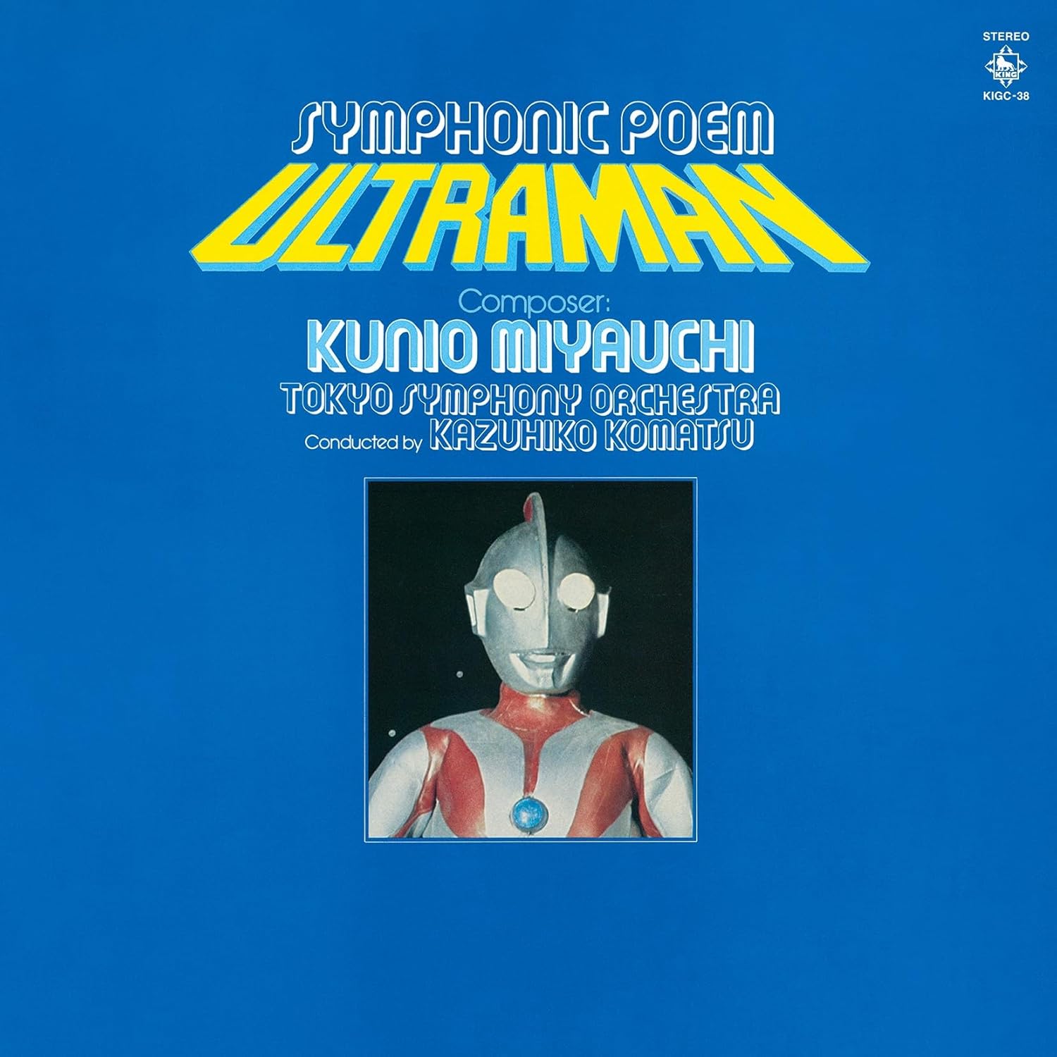 Symphony Poem Ultraman / Ultraseven — Import Game Deal