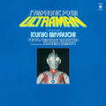 Symphony Poem Ultraman / Ultraseven thumbnail 1
