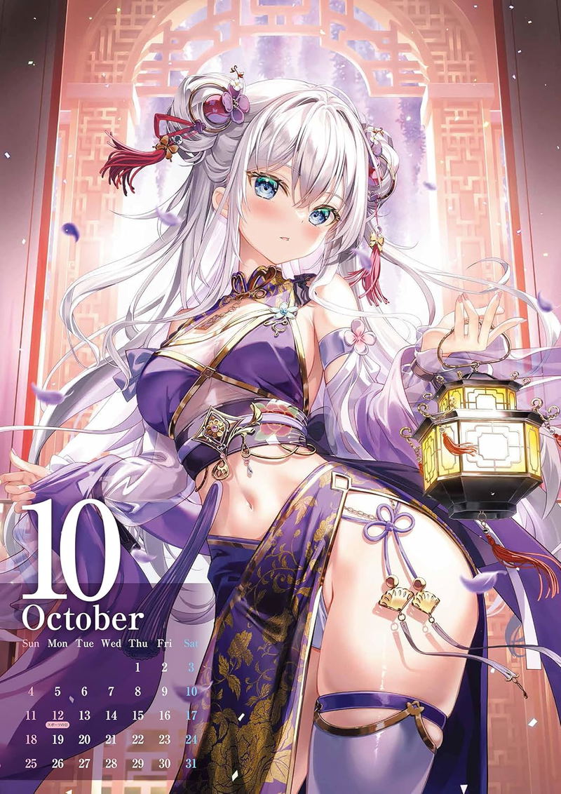 Takuya Fujima Artist Calendar 2026 image 3