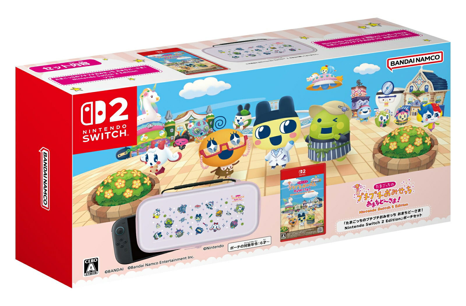 Tamagotchi Plaza Nintendo Switch 2 [Pouch Set] (Multi-Language