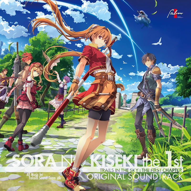 Trails In The Sky 1st Chapter Original Soundtrack image 1
