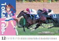 Umamusume: Pretty Derby x Weekly Gallop Magazine Desktop Calendar 2026 thumbnail 2