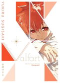 Yukiru Sugisaki 30th Anniversary Artworks: Valfart thumbnail 1