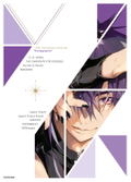Yukiru Sugisaki 30th Anniversary Artworks: Valfart thumbnail 2