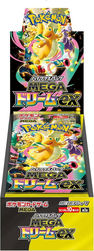 pokemon card game mega expansion pack mega brave box Booster (Japanese) or as a display piece Mega Brave Booster Box -