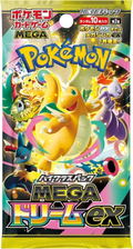 Pokemon Card Game Mega High Class Pack Mega Dream Ex (Set of 10 Packs) (Re-run) thumbnail 2
