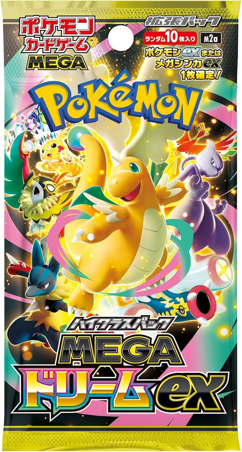 Pokemon Card Game Mega High Class Pack Mega Dream Ex (Set of 10 Packs) (Re-run) image 2