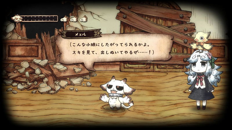 Shinigami Hime to Ishokan no Kaibutsu <span class="ext" style="background-color: #ff8c00; color: #FFFFFF;">Game Key Cart</span> image 3