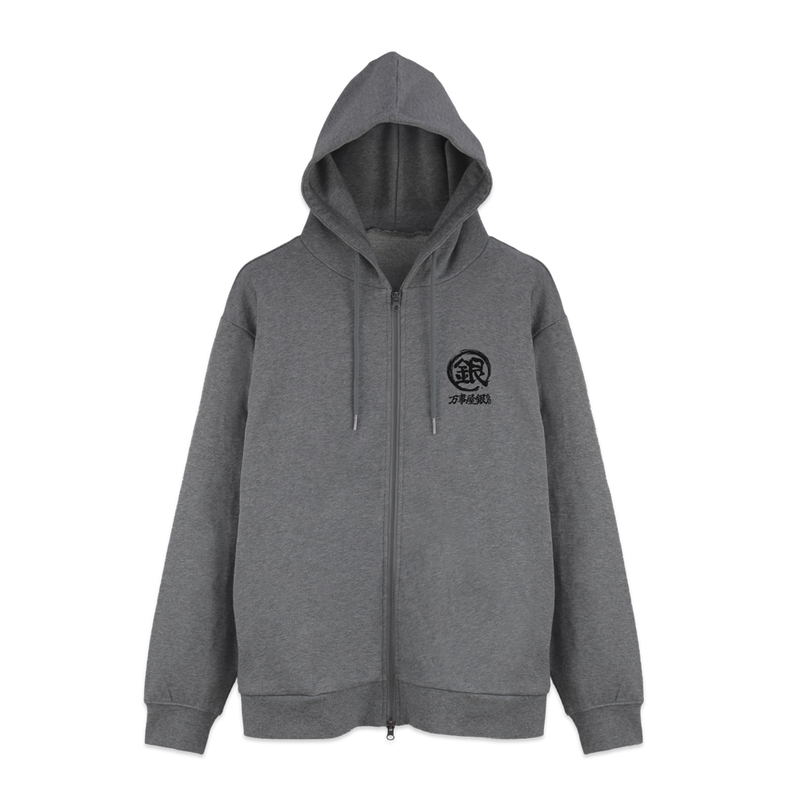 Gintama - Yorozuya Gin-chan Gin Mark Zip Hoodie Ver.2.0 (Mix Gray | Size L) image 2
