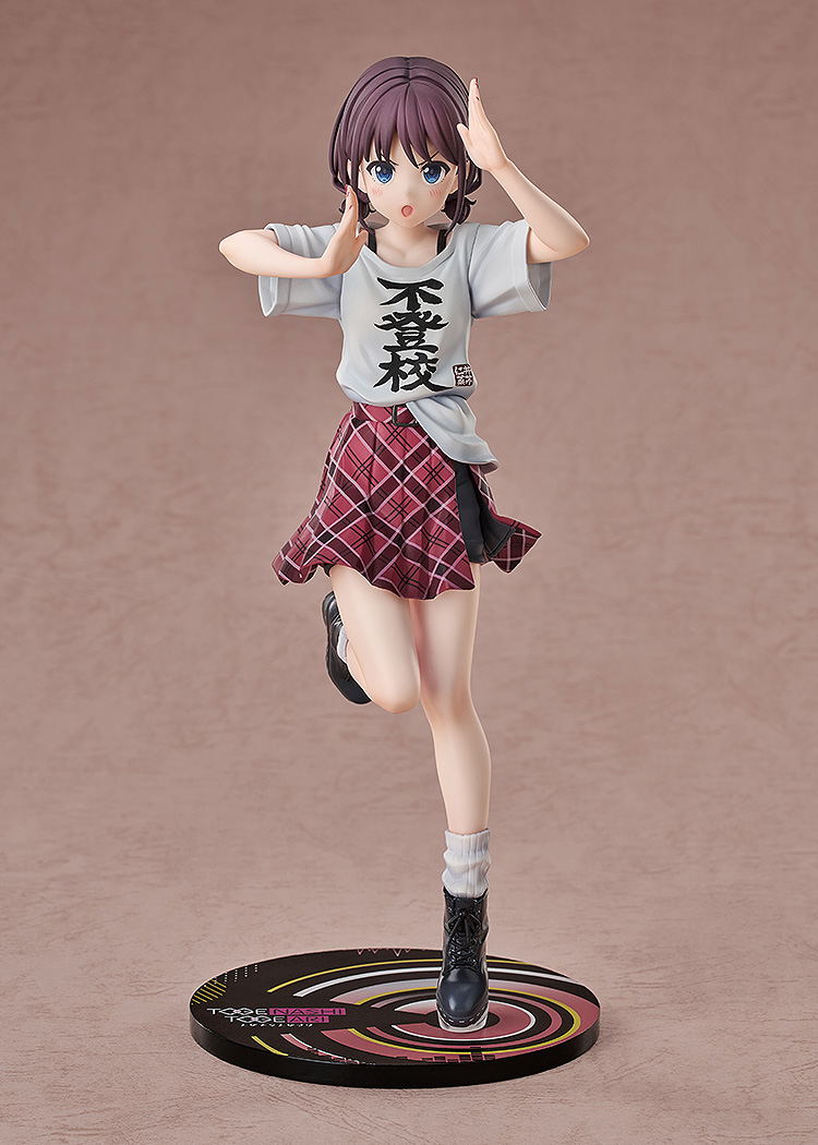 Girls Band Cry 1/7 Scale Pre-Painted Figure: Iseri Nina Truancy Ver. image 2