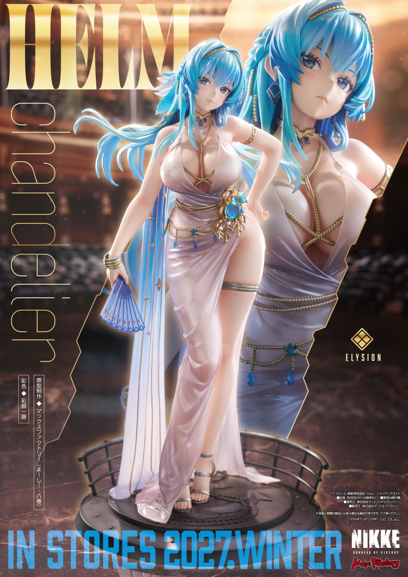 Goddess of Victory Nikke 1/7 Scale Pre-Painted Figure: Helm Chandelier image 9