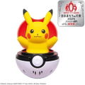 Pokemon Press and Pop Pokeball: Pikachu thumbnail 2