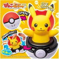 Pokemon Press and Pop Pokeball: Pikachu thumbnail 7