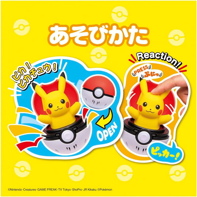 Pokemon Press and Pop Pokeball: Pikachu image 8