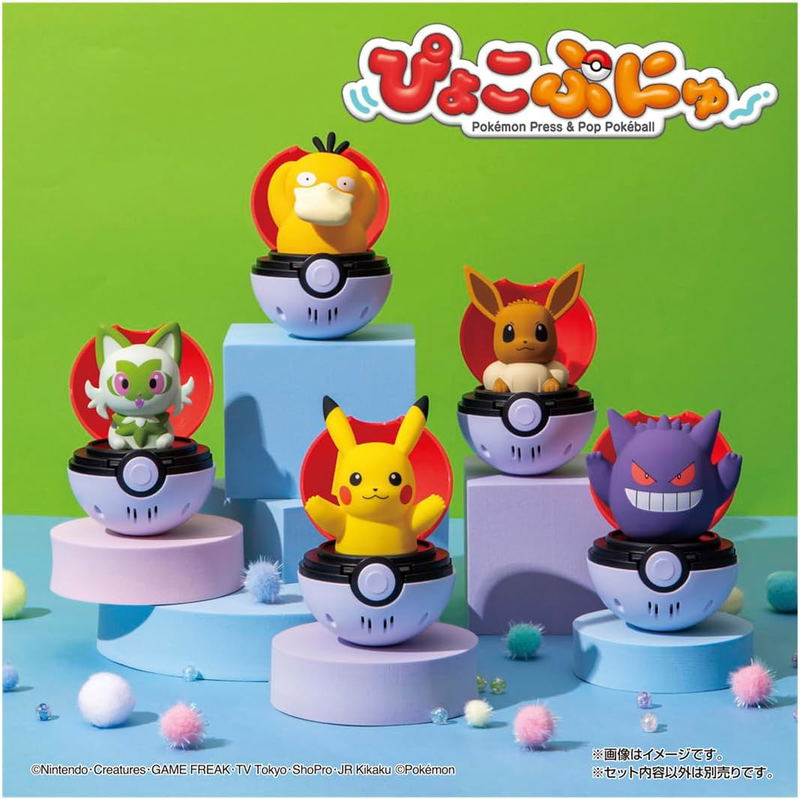 Pokemon Press and Pop Pokeball: Pikachu image 9