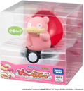 Pokemon Press and Pop Pokeball: Slowpoke thumbnail 10