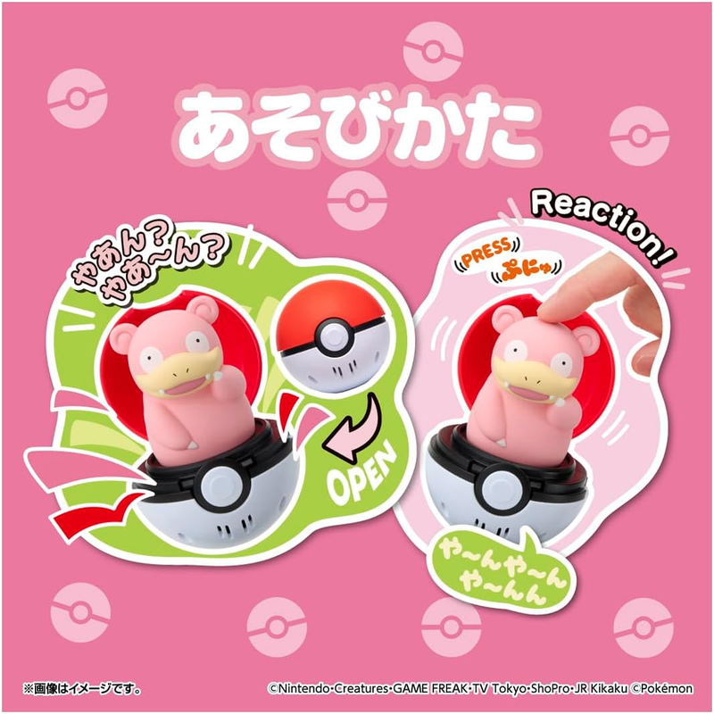 Pokemon Press and Pop Pokeball: Slowpoke image 7