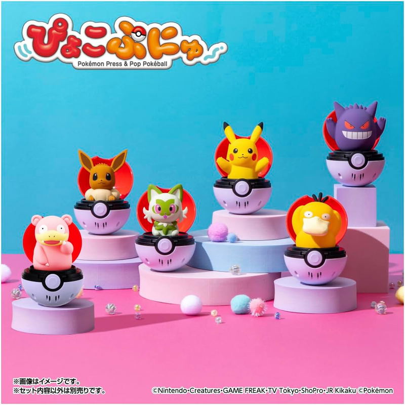 Pokemon Press and Pop Pokeball: Slowpoke image 8