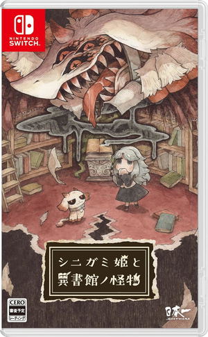 Shinigami Hime to Ishokan no Kaibutsu